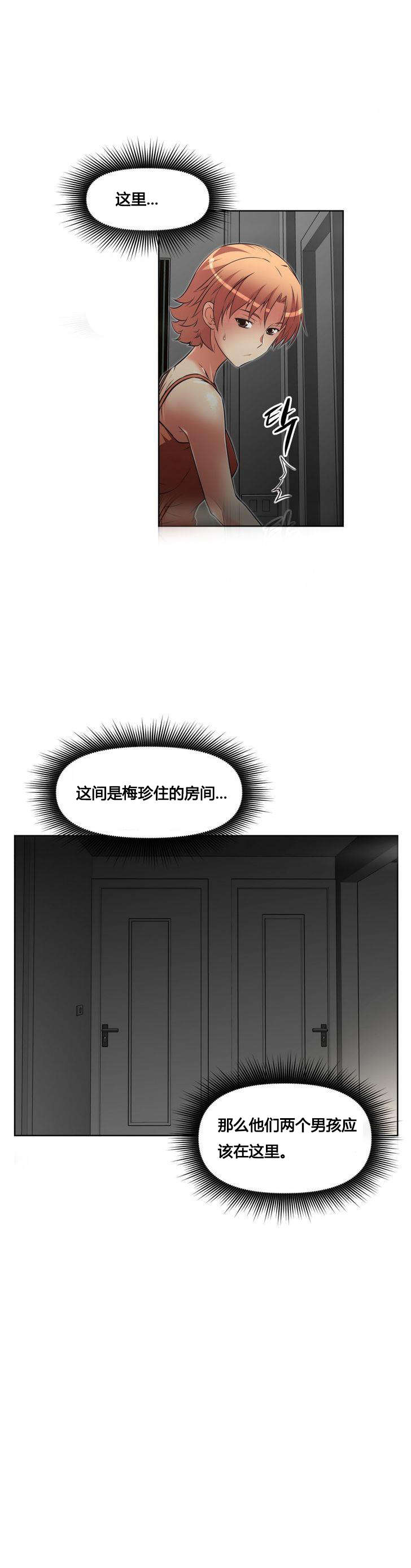 第20章：声音20