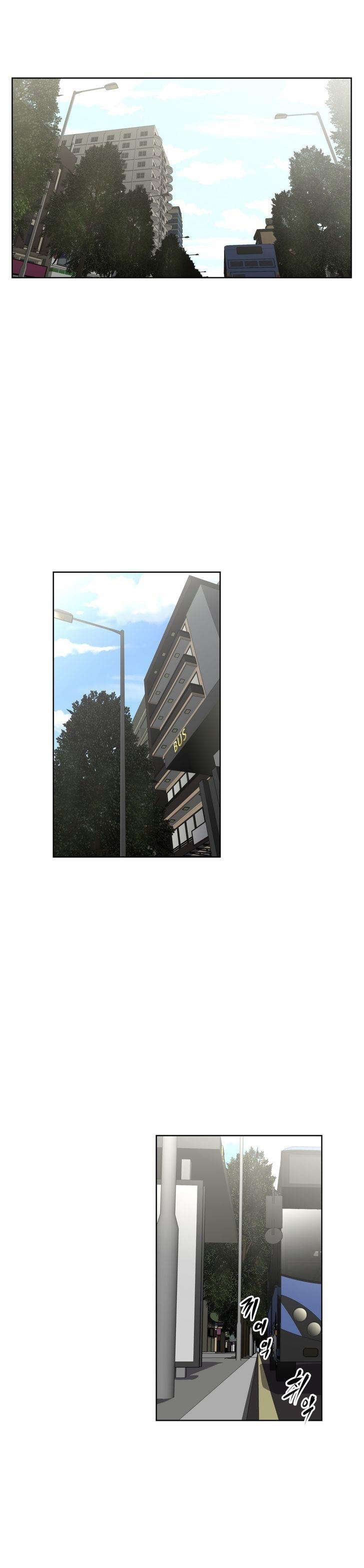 第52章：邻居12