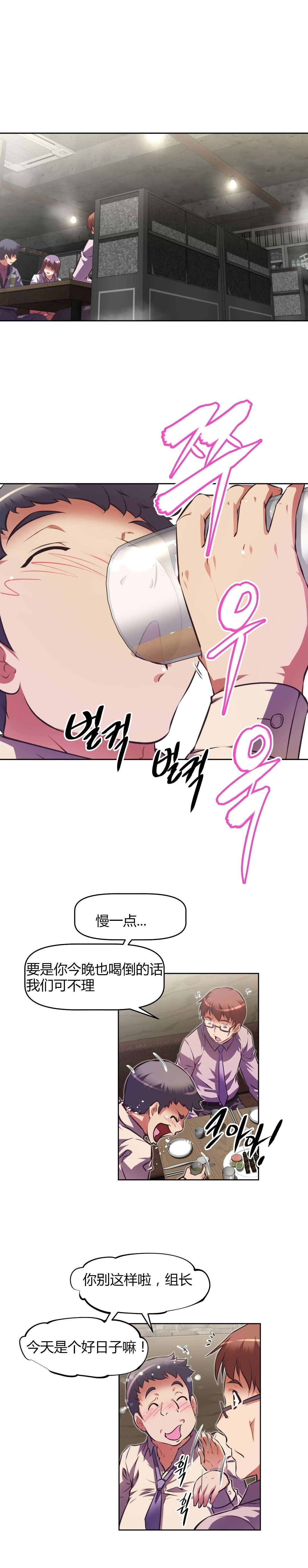 第151章：护送0