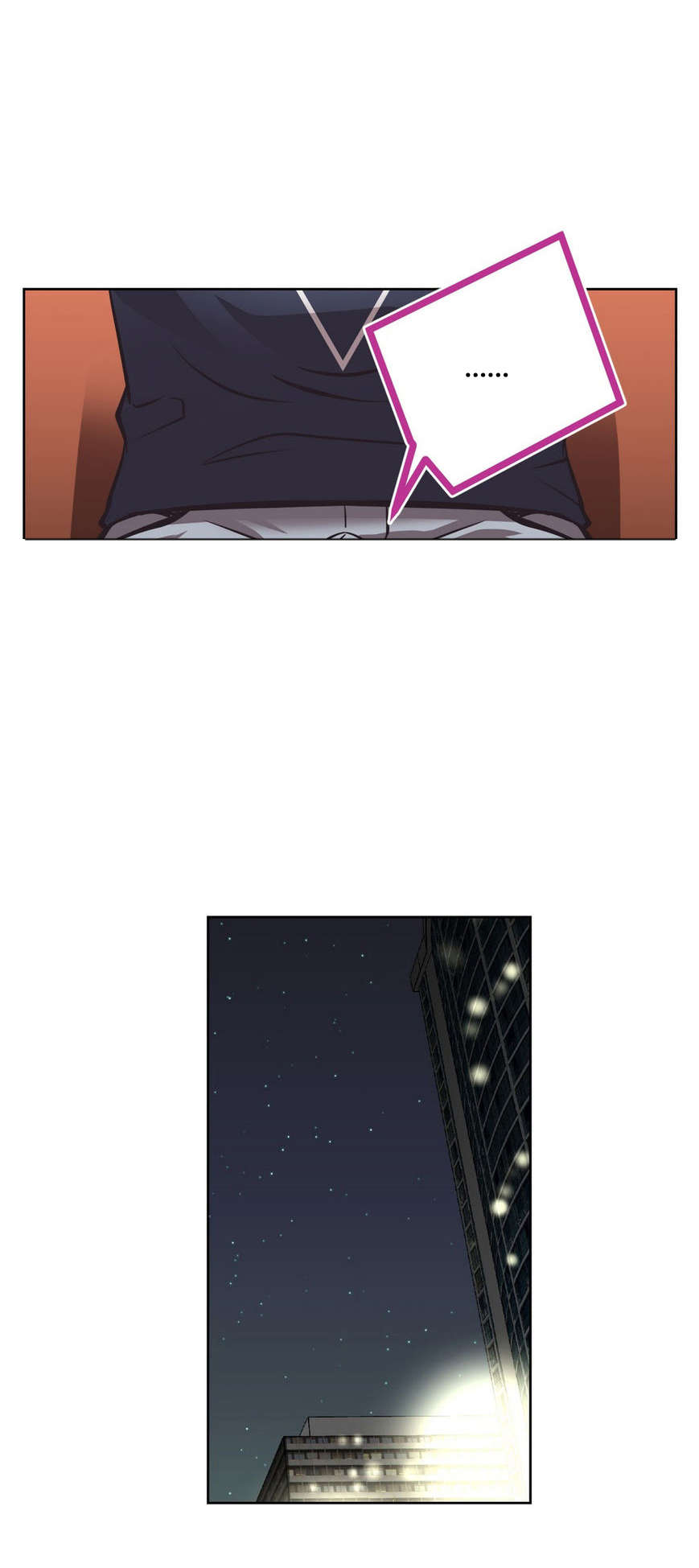 第9章：碰面10