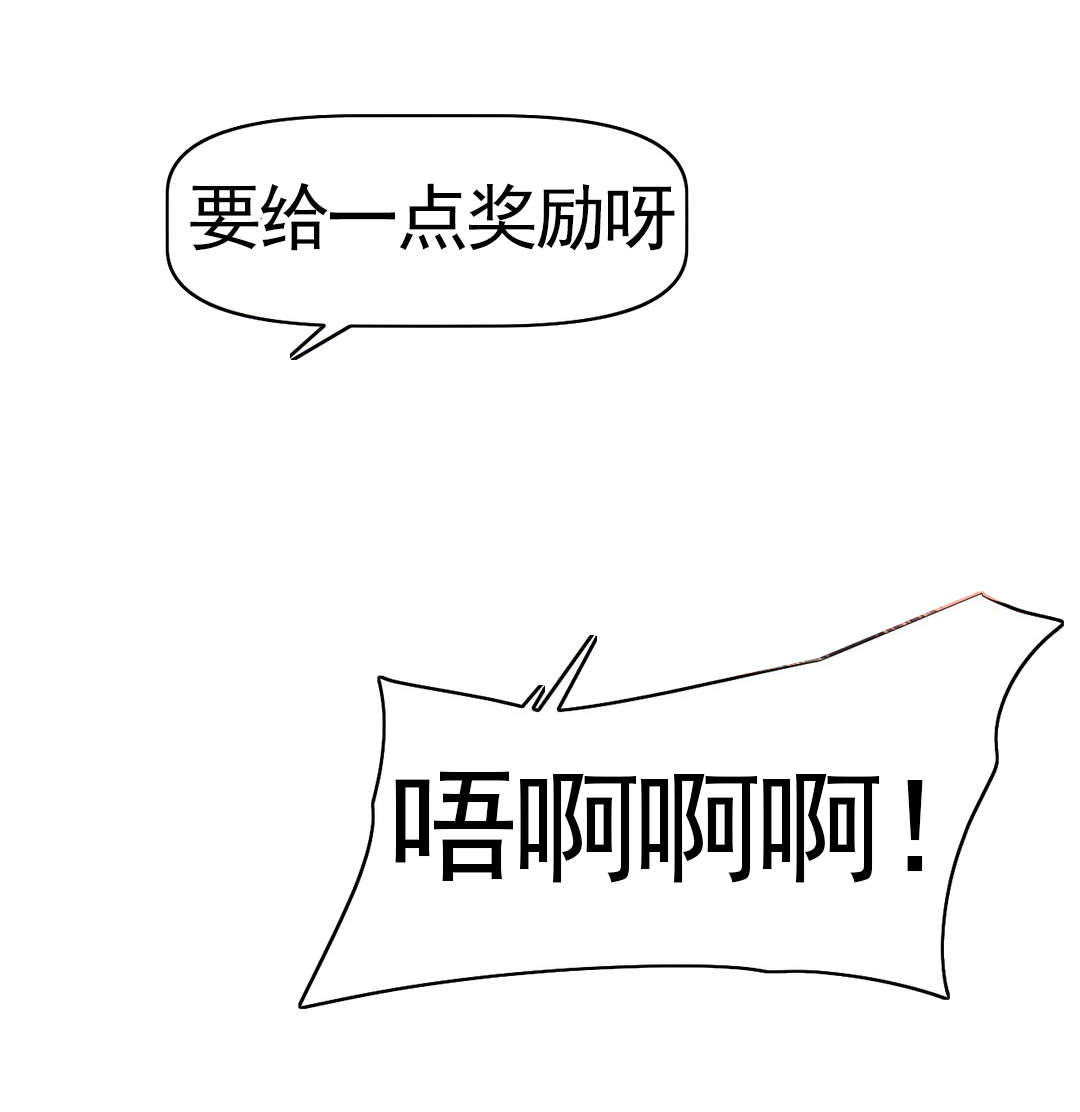 第171章：见一见6