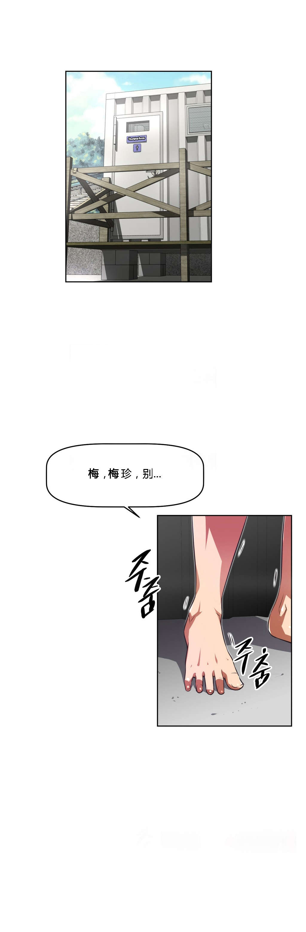 第25章：回归0