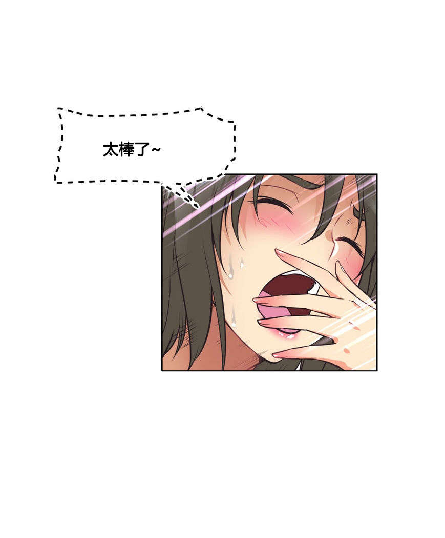 第11章：困局16