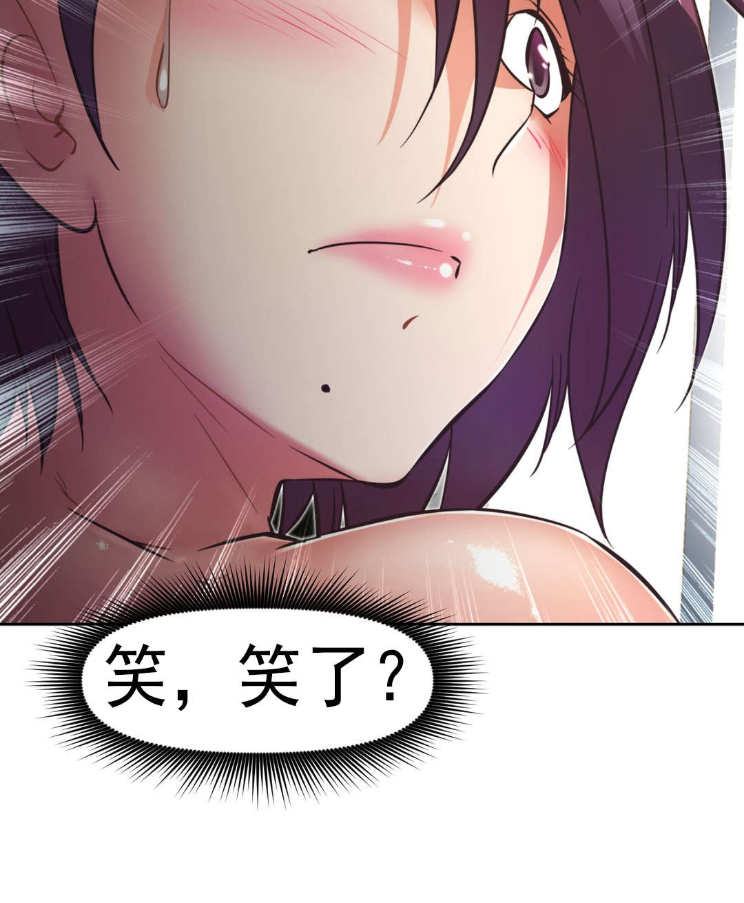 第171章：见一见3