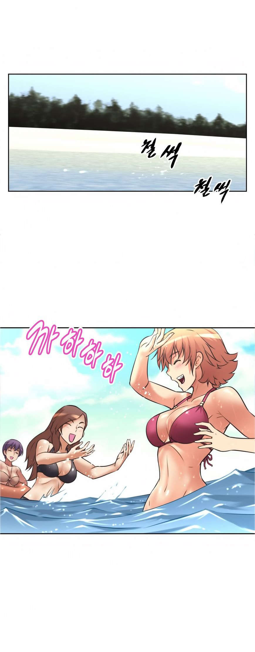 第16章：背景14