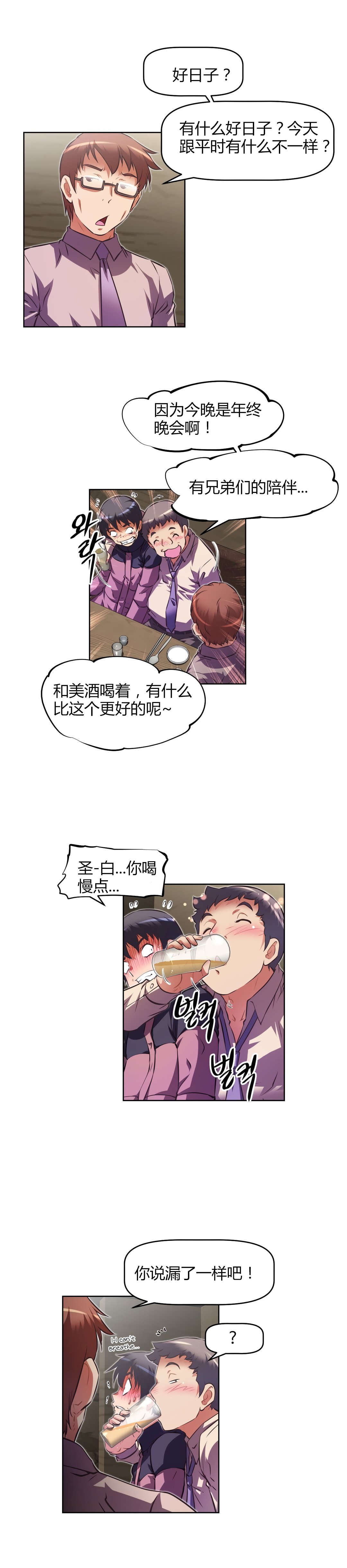 第151章：护送1