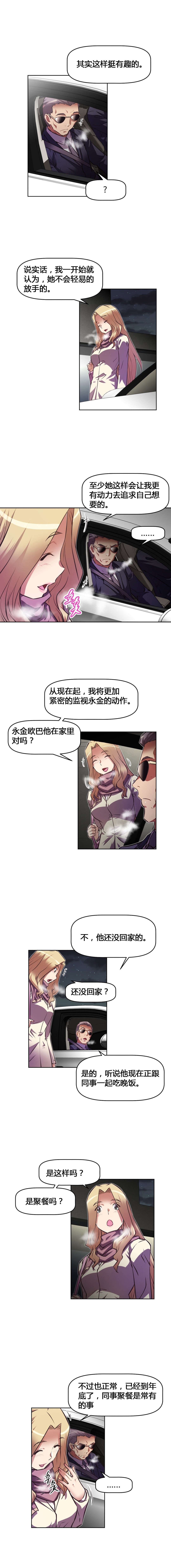 第129章：用餐0
