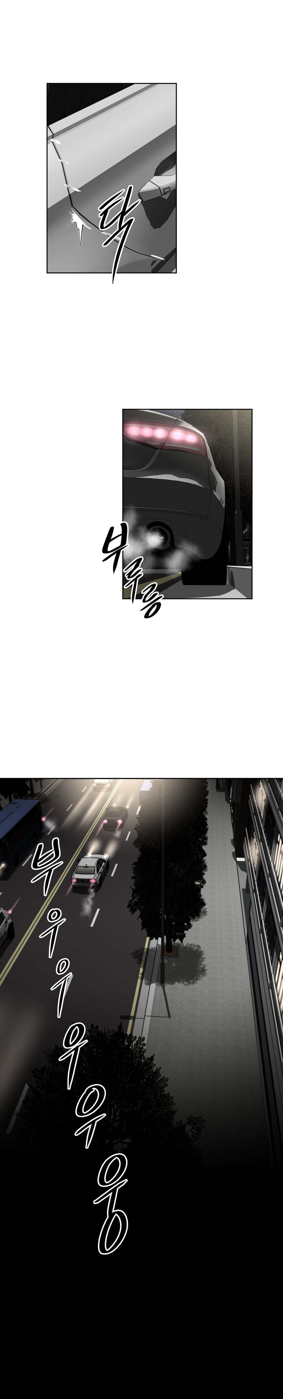 第144章：不是我8