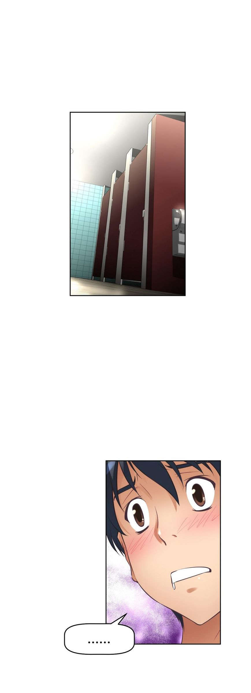第12章：帮忙23