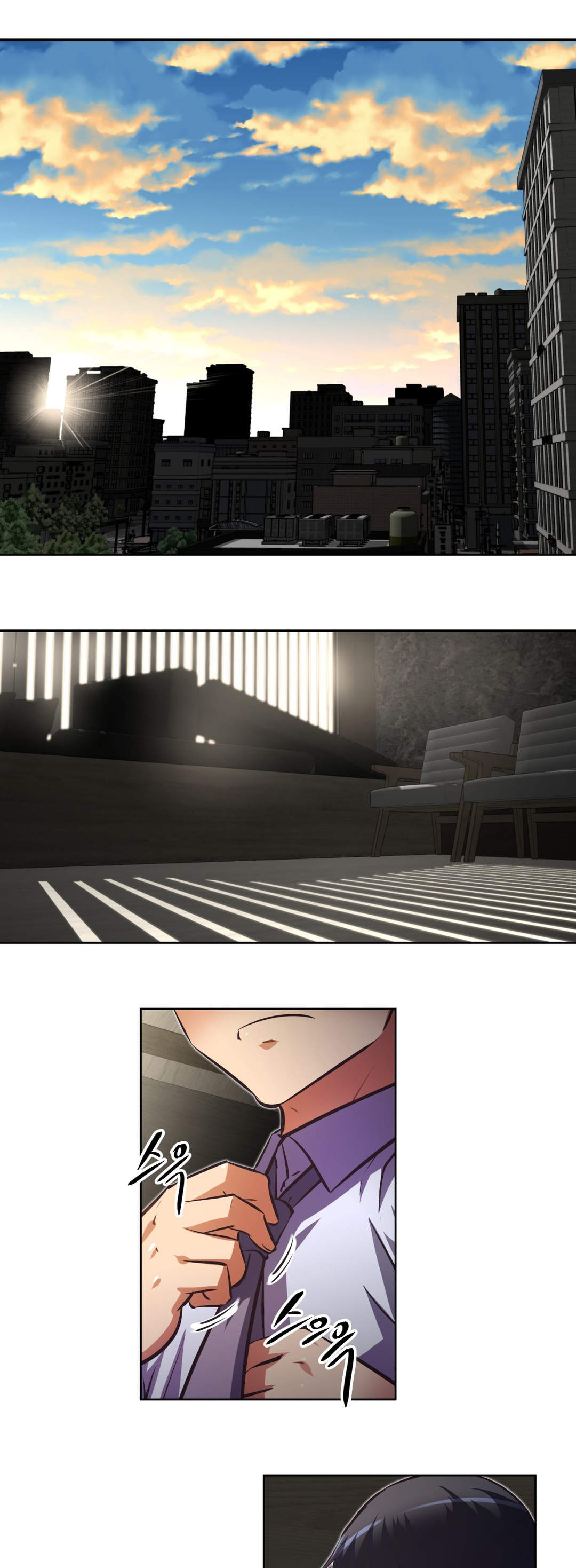 第181章：手段5