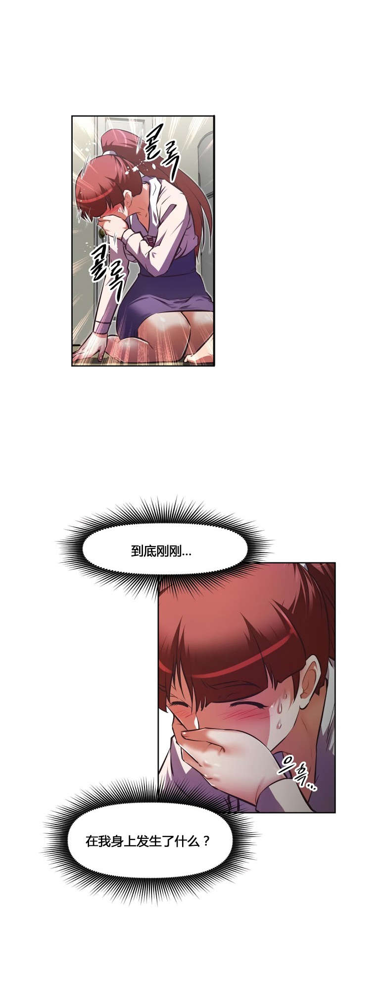 第156章：享受0