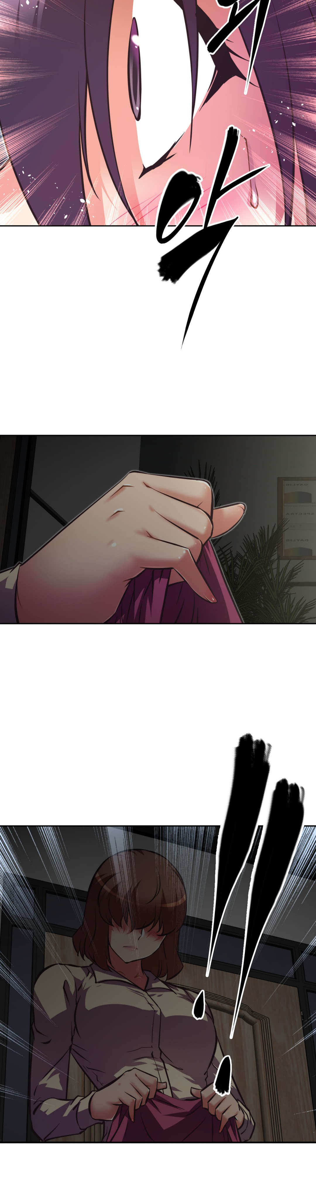 第170章：把柄？8