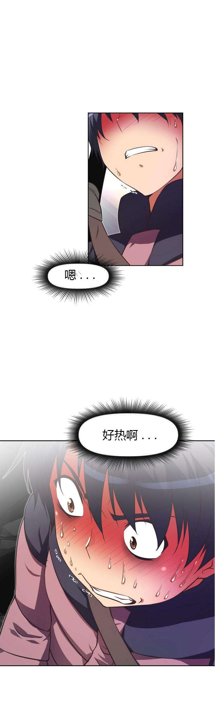 第31章：经理18