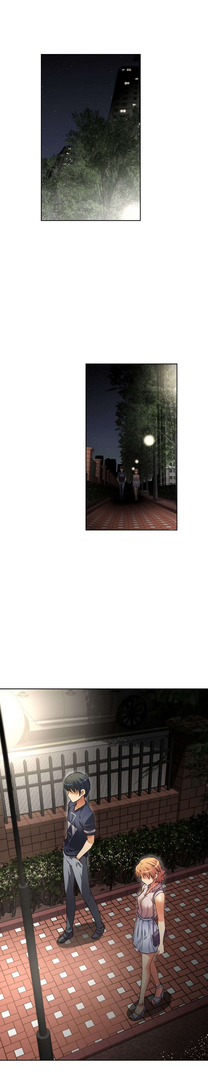 第14章：调休0