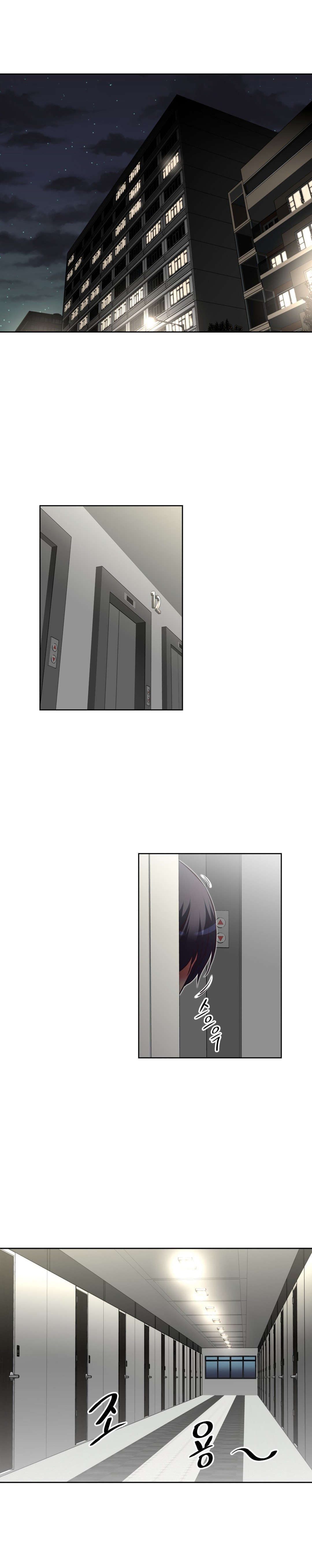 第147章：危险0