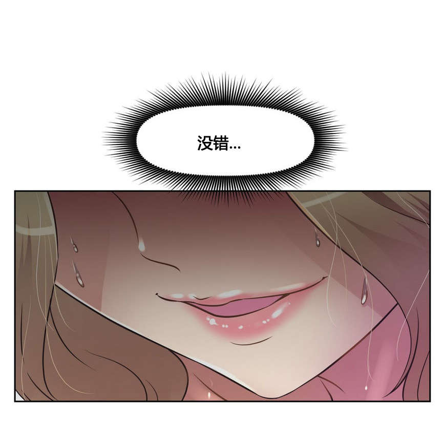 第20章：声音7