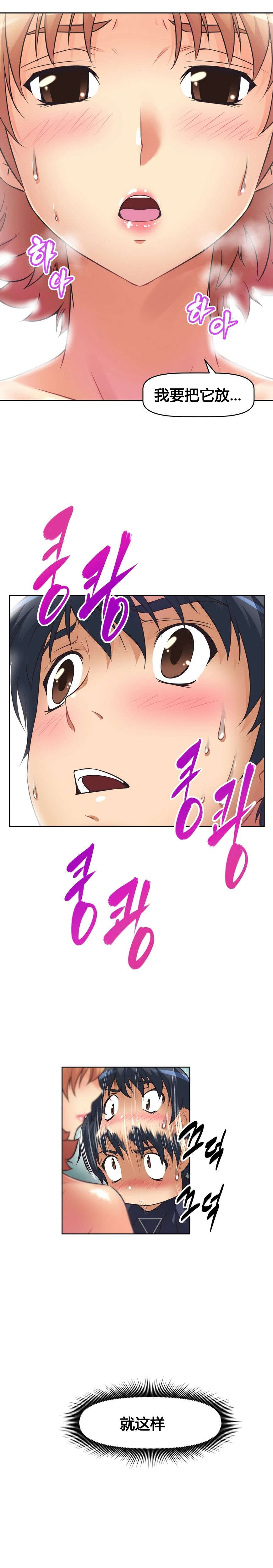 第13章：解决10