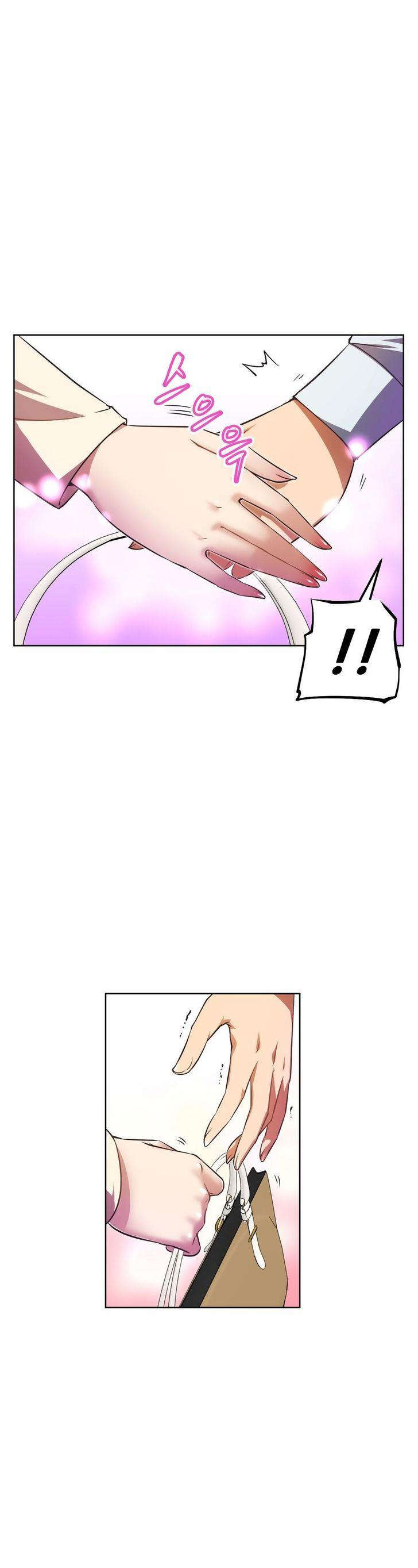 第27章：纠缠18