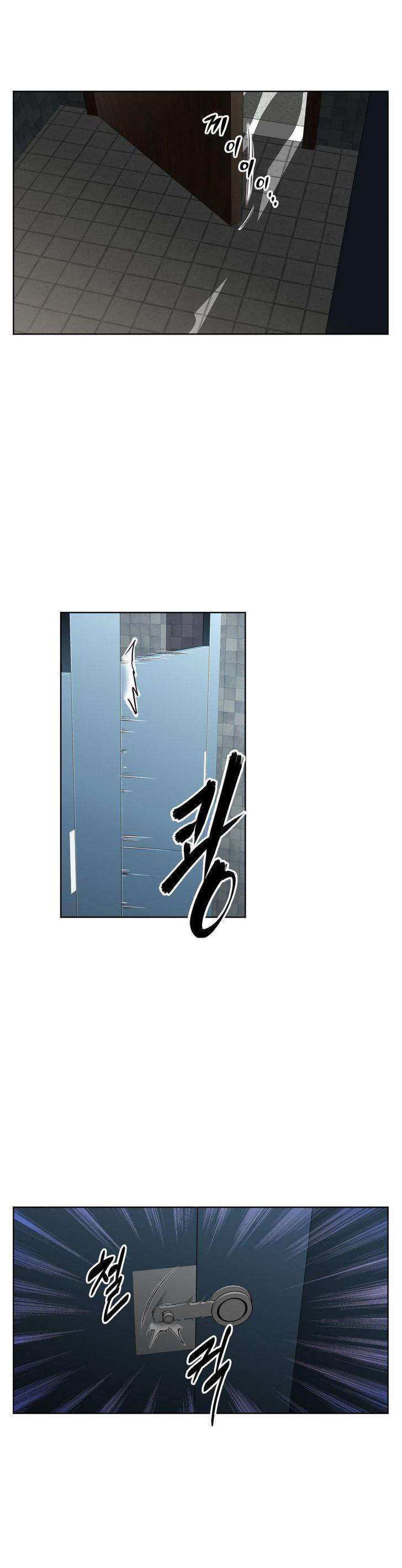 第32章：勒索18