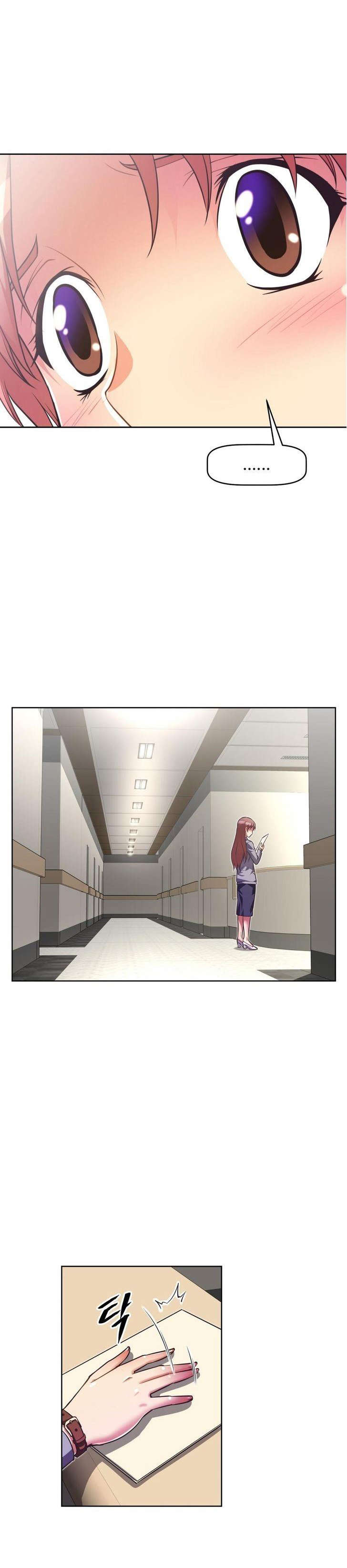 第41章：探望10