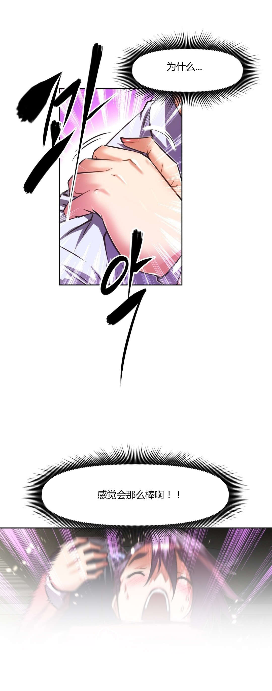 第103章：谈谈5