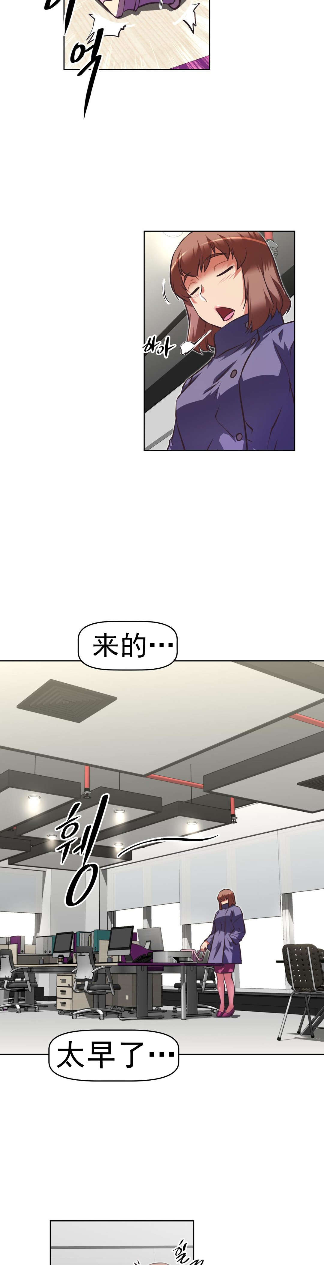 第167章：你是1