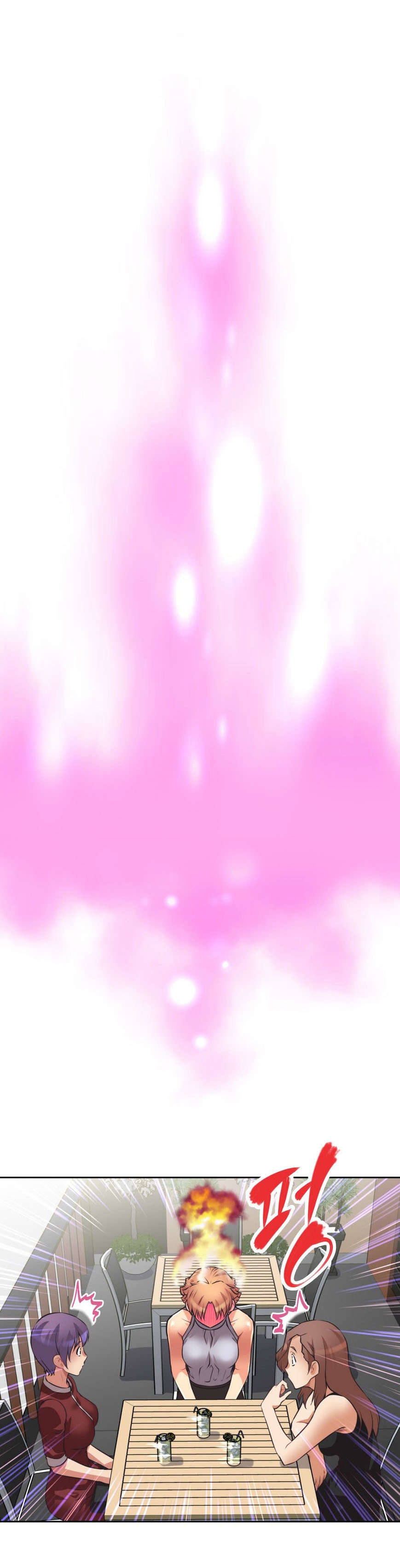 第8章：烦恼4