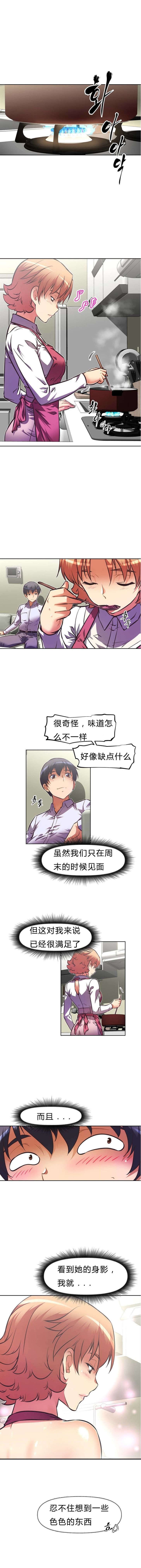 第80章：绑架0
