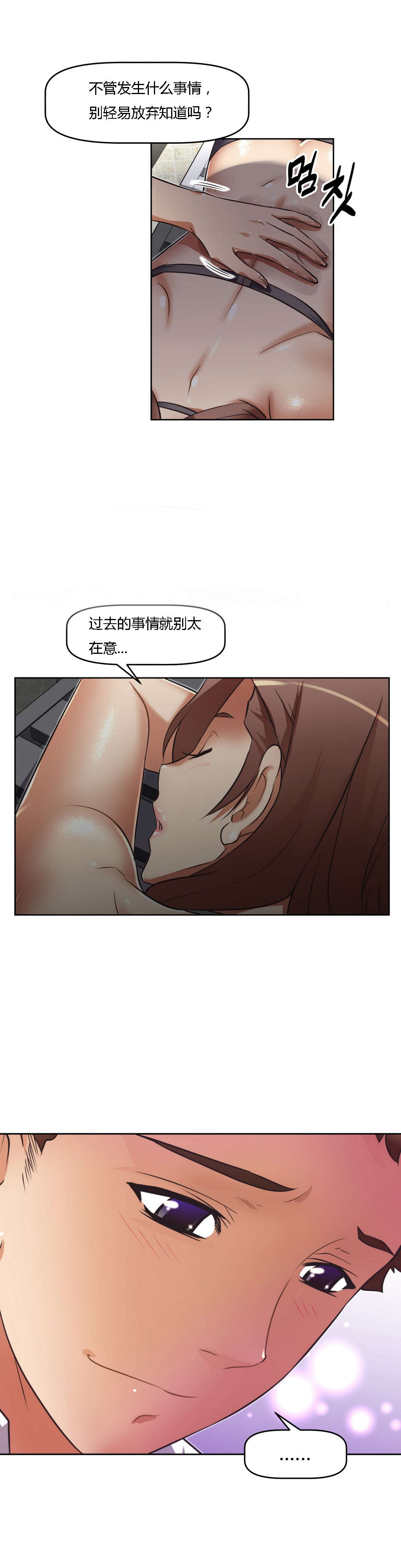 第25章：回归9