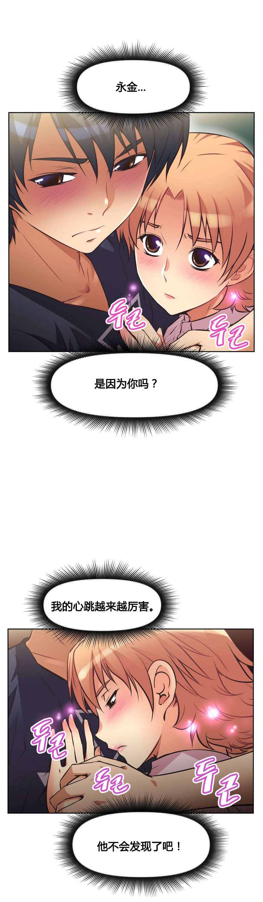 第11章：困局18