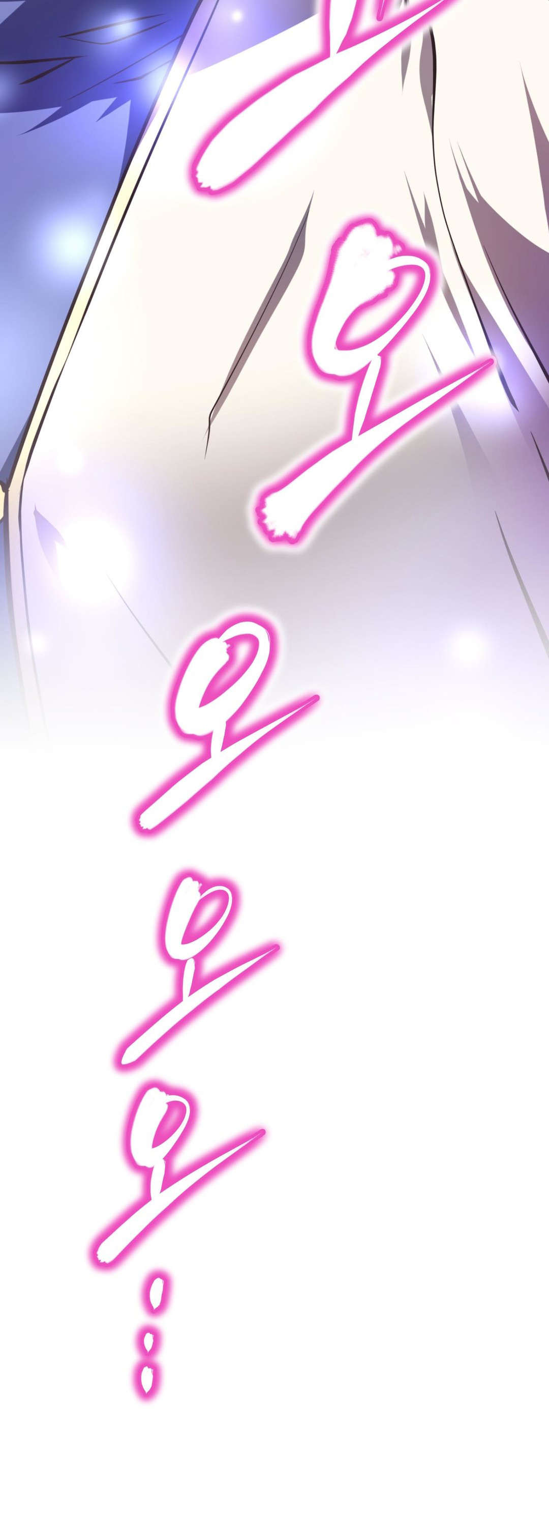 第167章：你是17