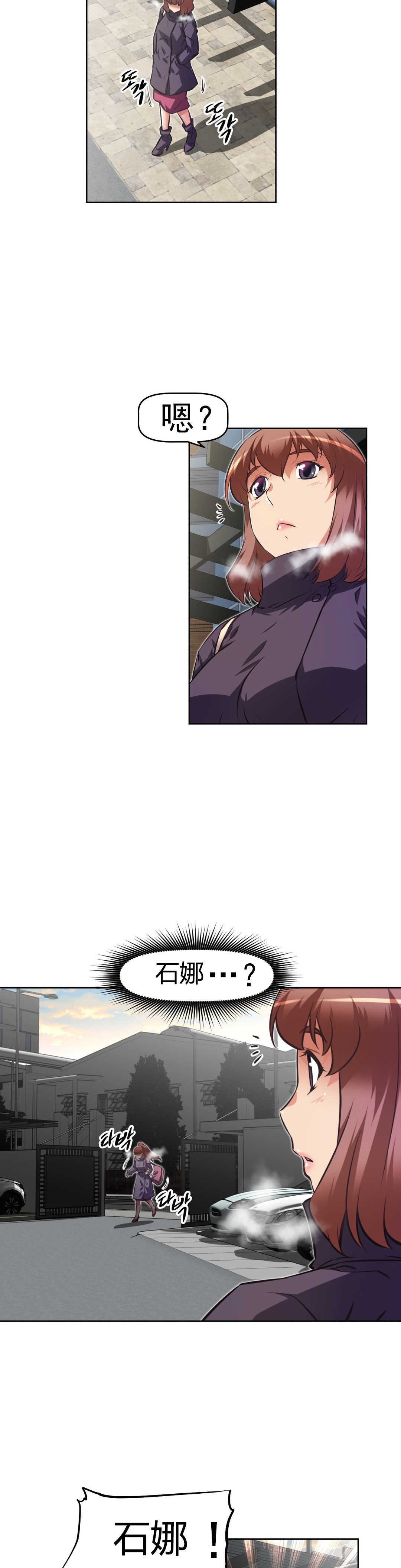 第164章：安宁2