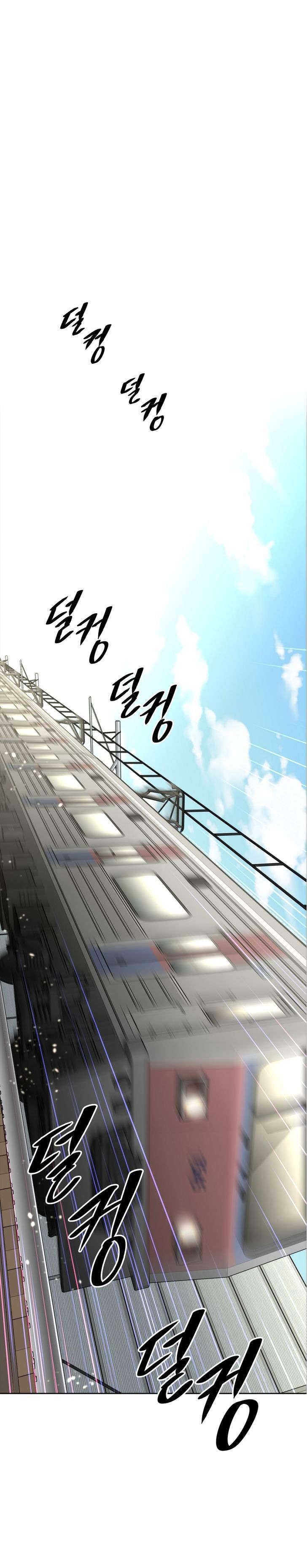 第57章：开锁17