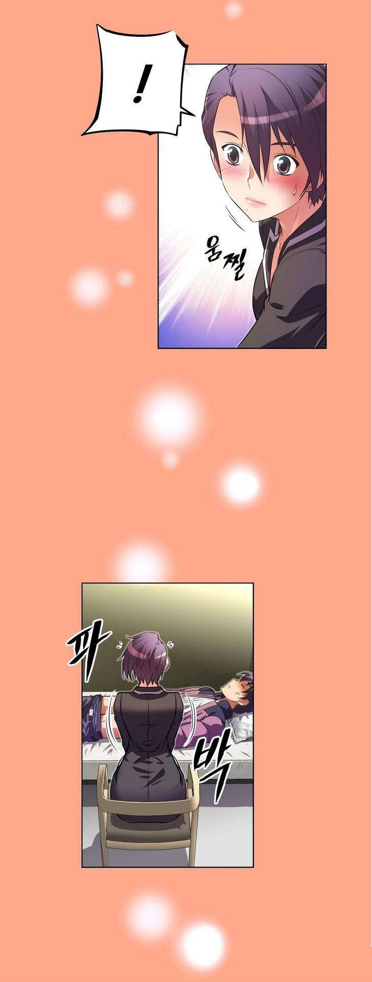 第34章：慌张21
