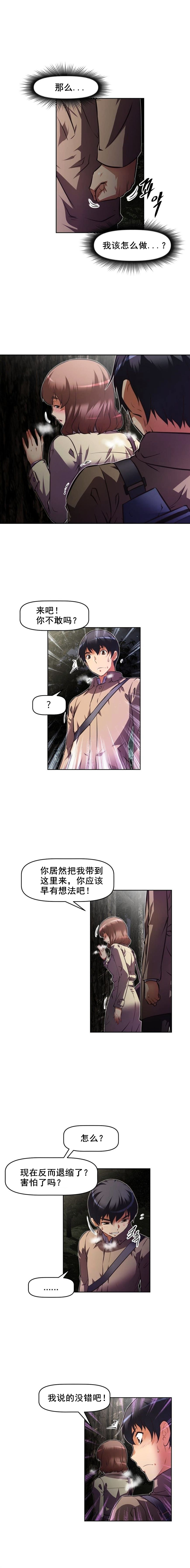 第98章：目的1