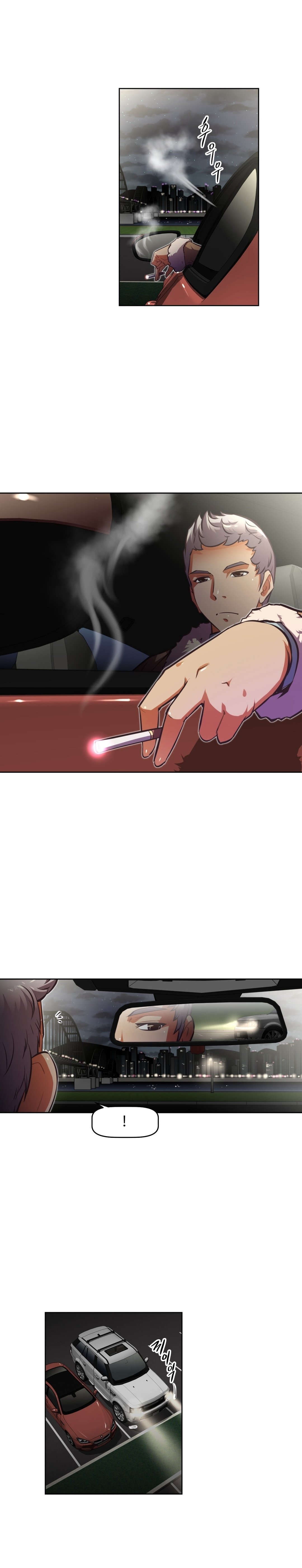第143章：经历1