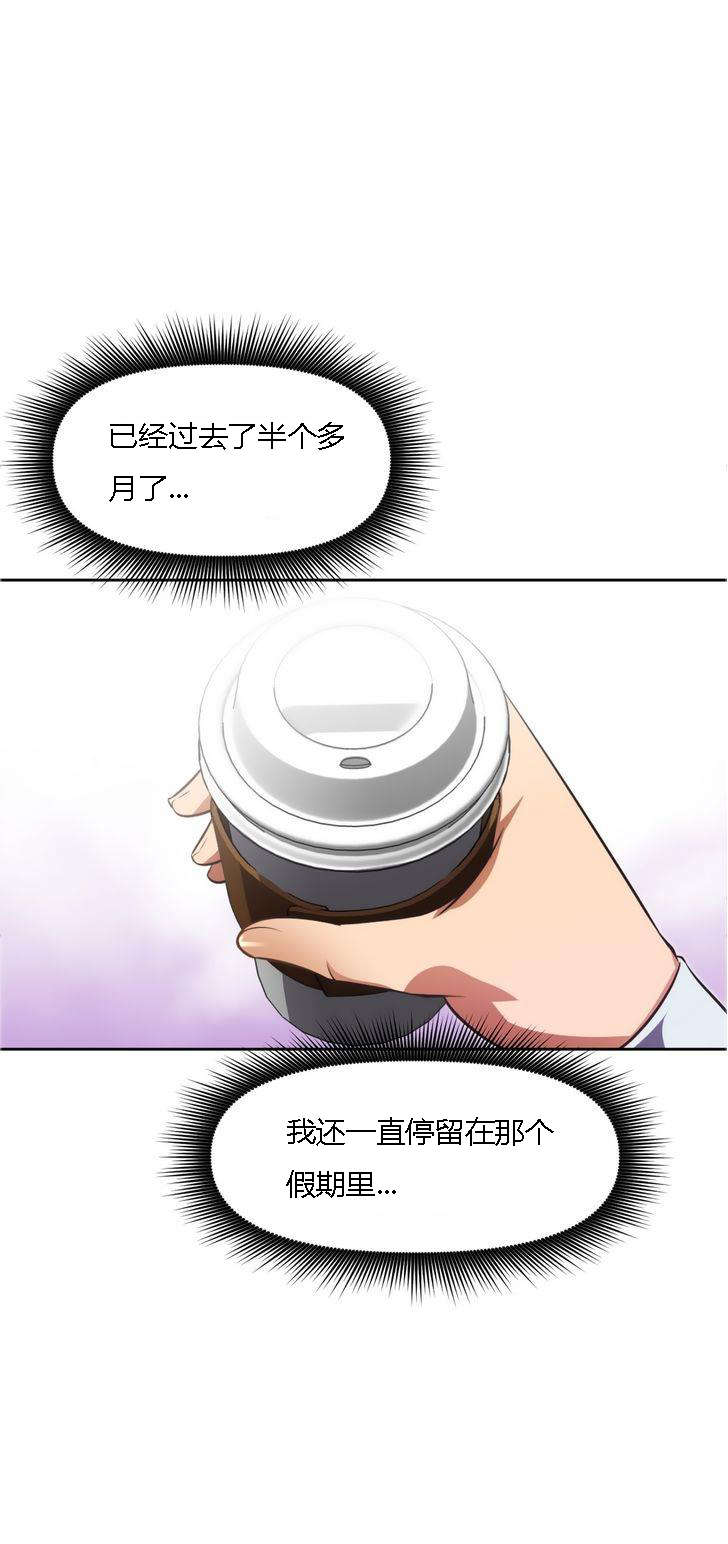 第25章：回归20