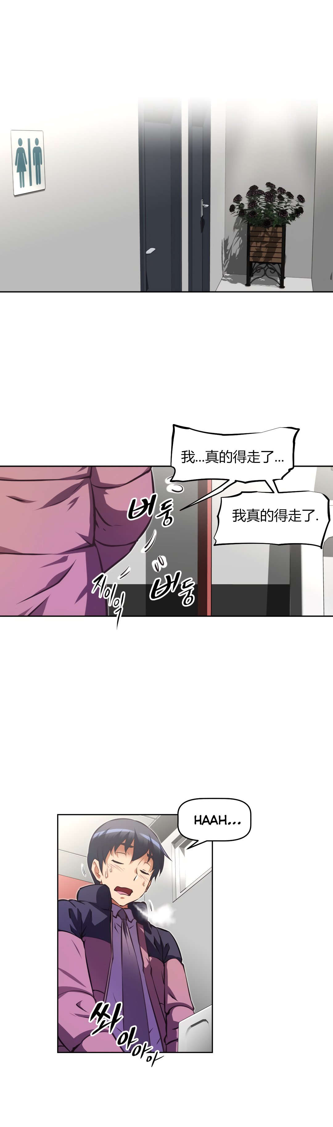 第150章：问题9