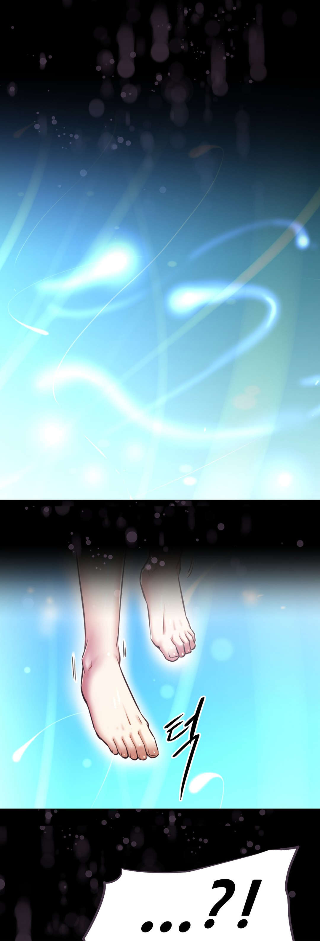 第194章：意识空间16
