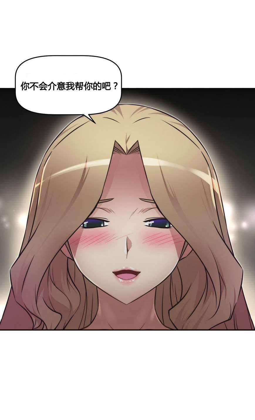第20章：声音1