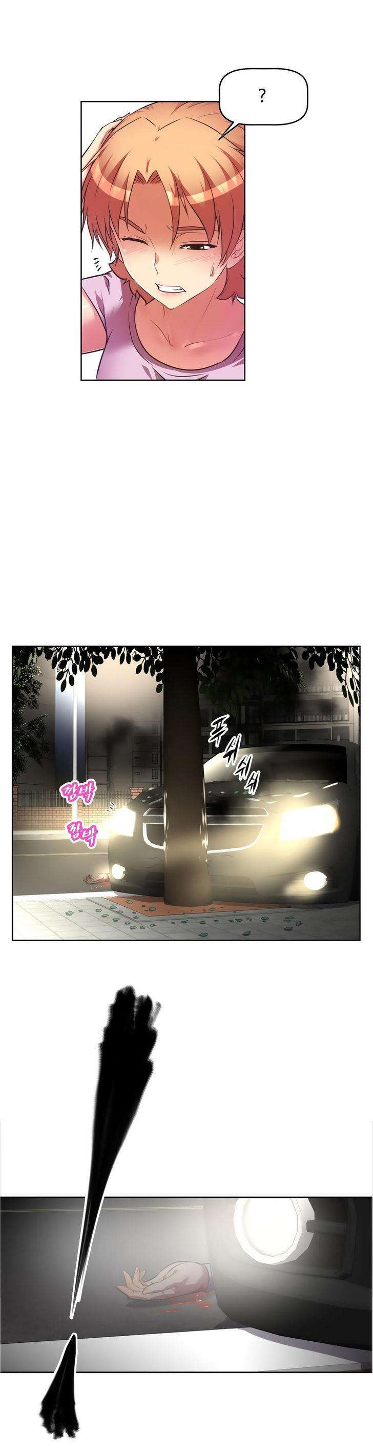 第38章：车祸22