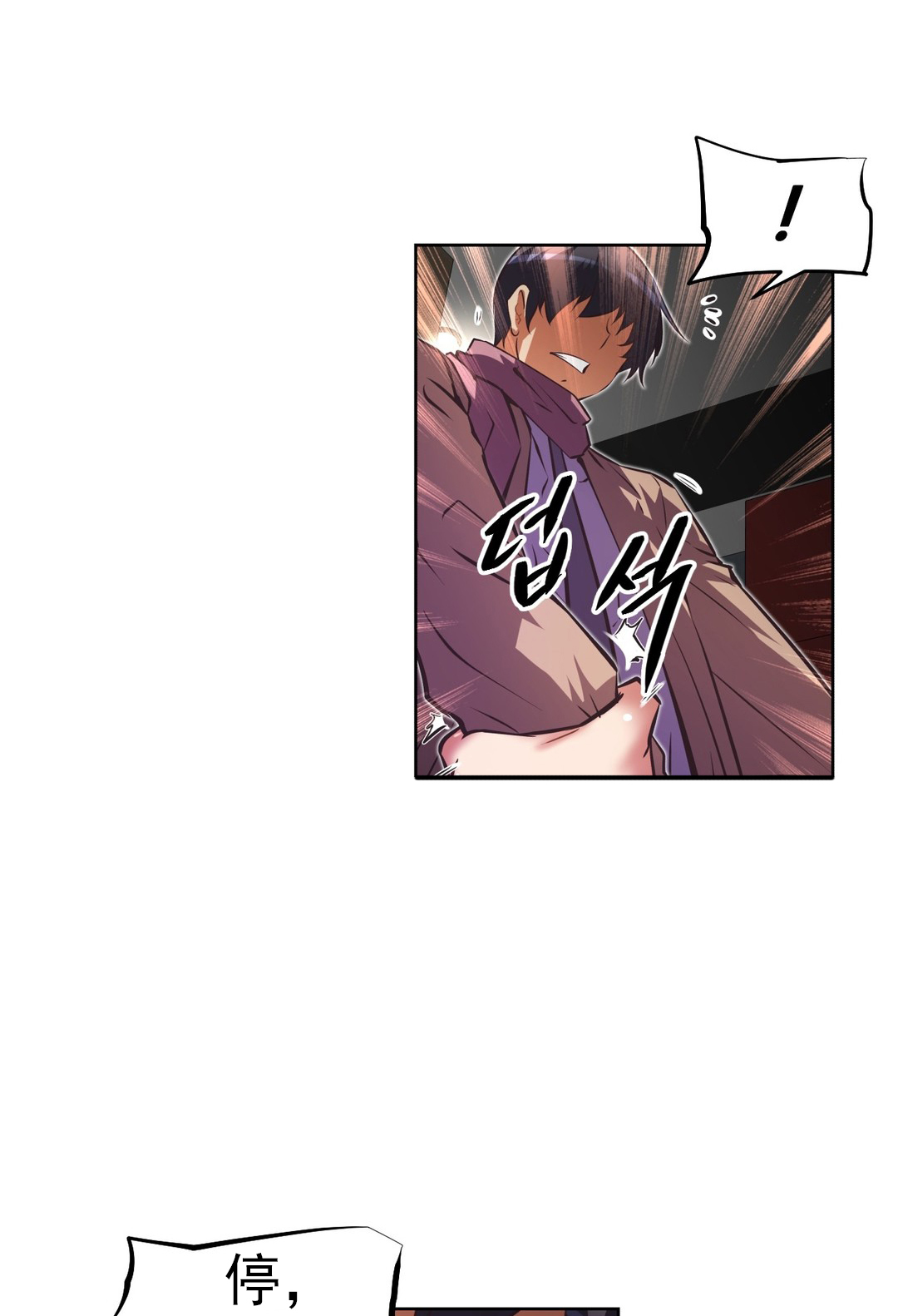 第164章：安宁6