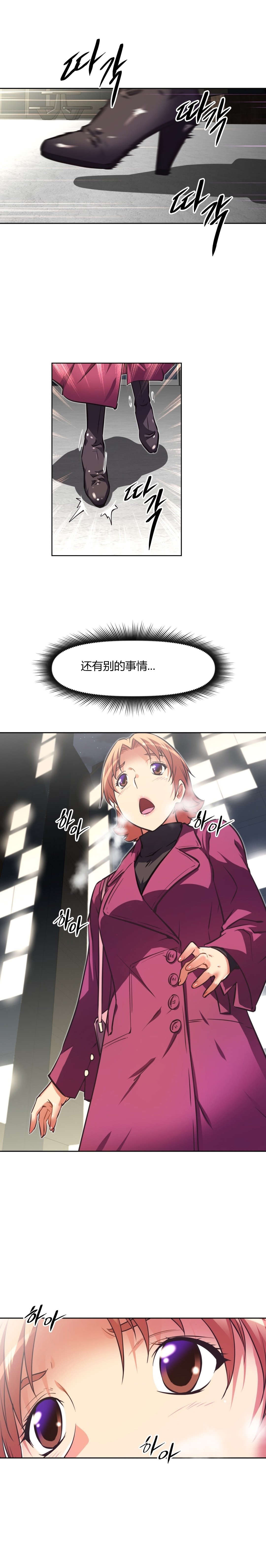 第139章：条件0