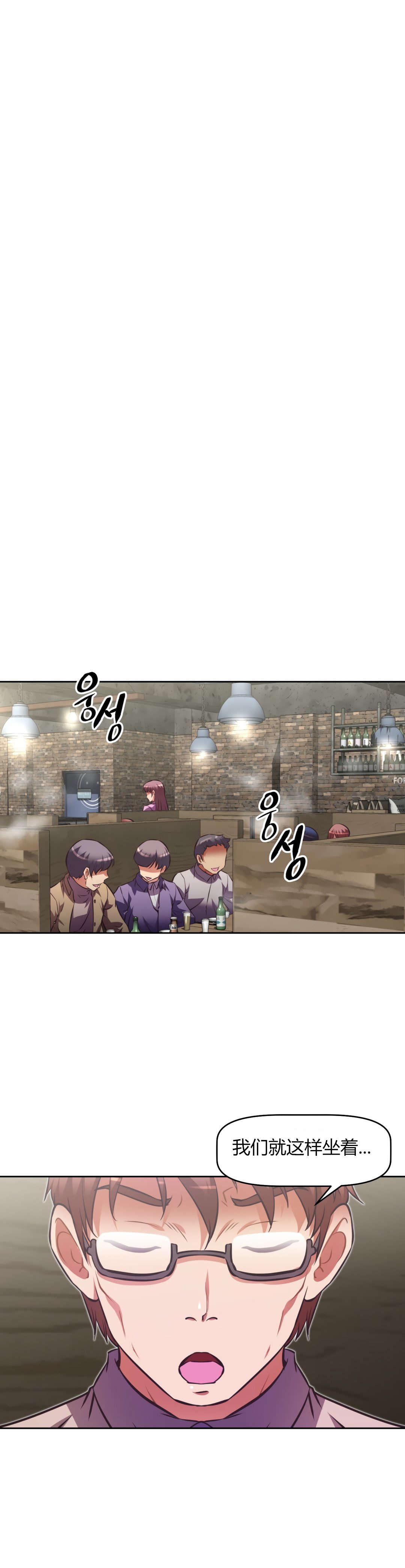 第150章：问题16