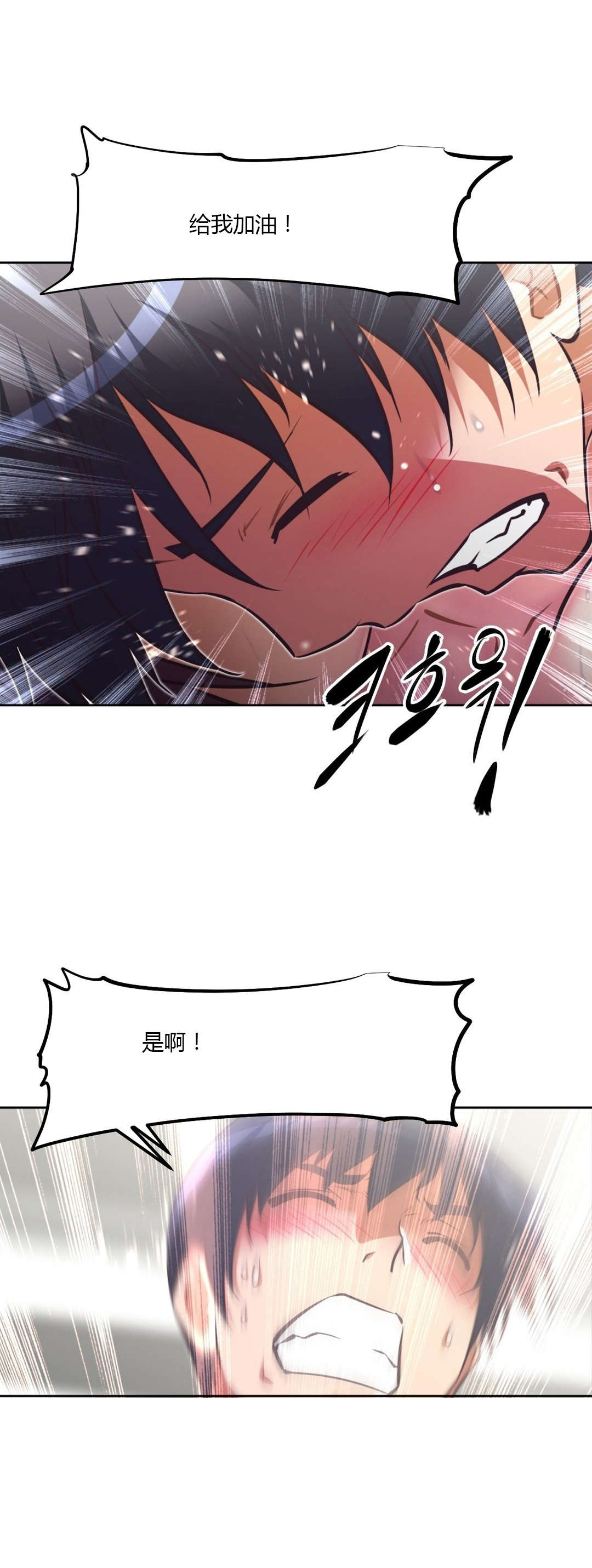 第131章：去吧14
