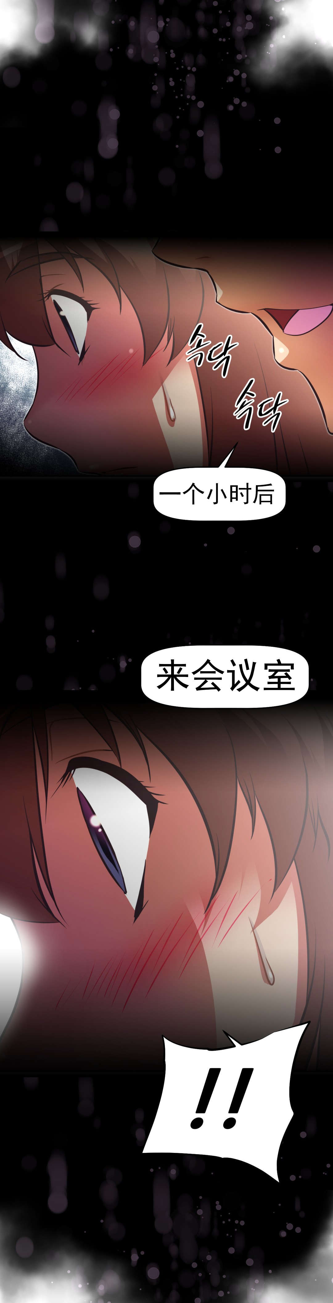 第169章：调节14
