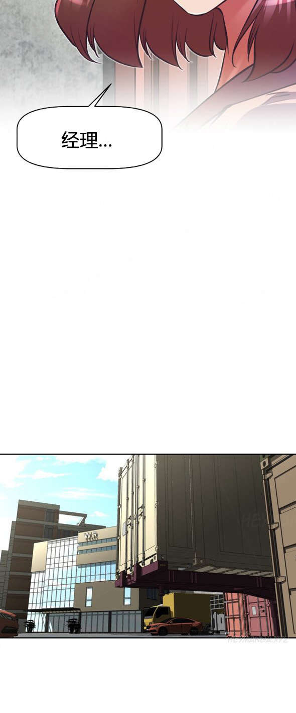 第104章：真相6