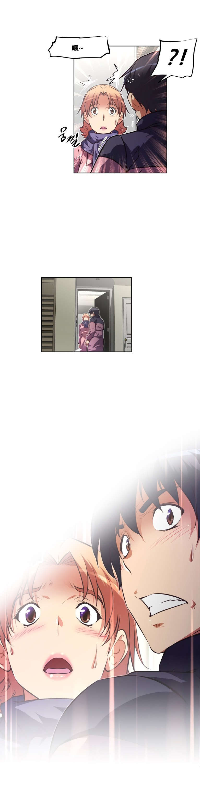 第159章：恶心7