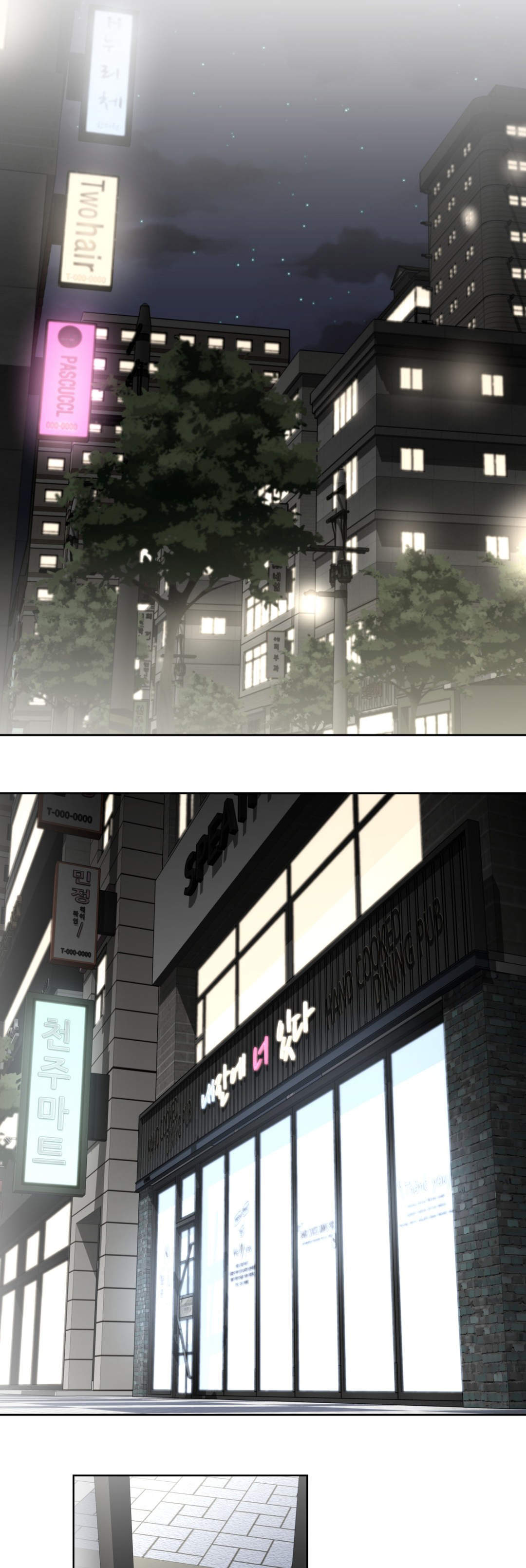 第185章：拒绝4