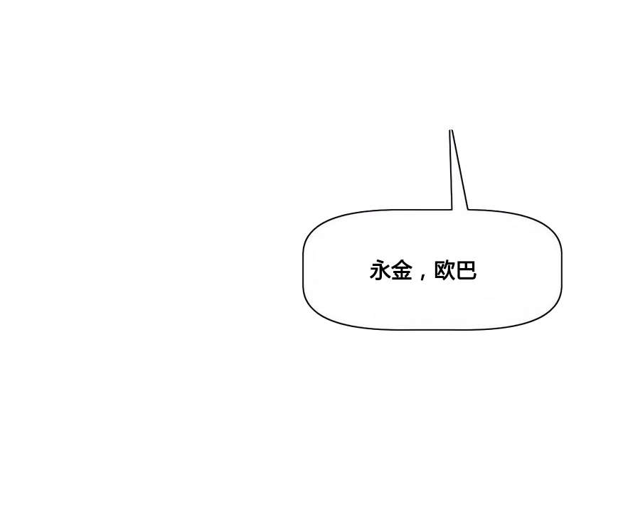 第19章：行动11